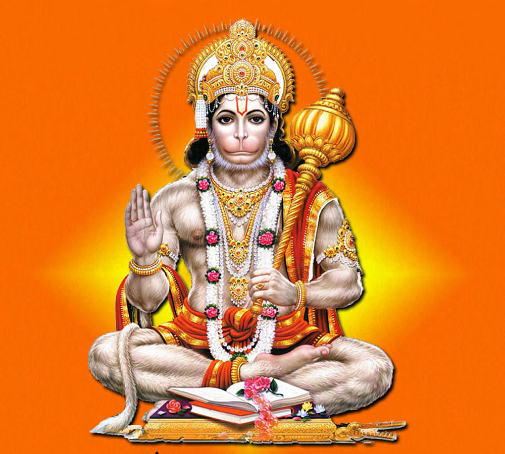 Hanuman Ji Stotra Chalisa Sangrah