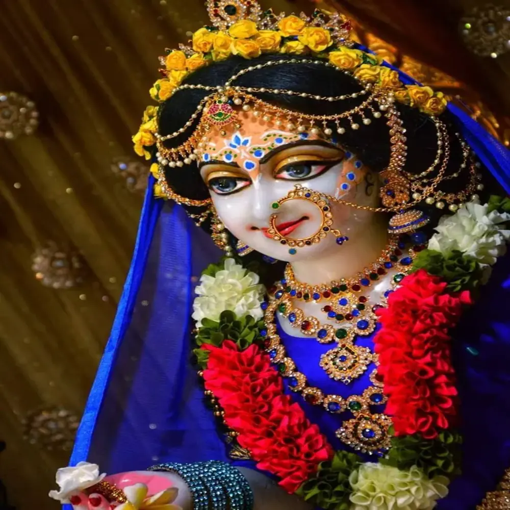 Radha ji Aarti Sangrah