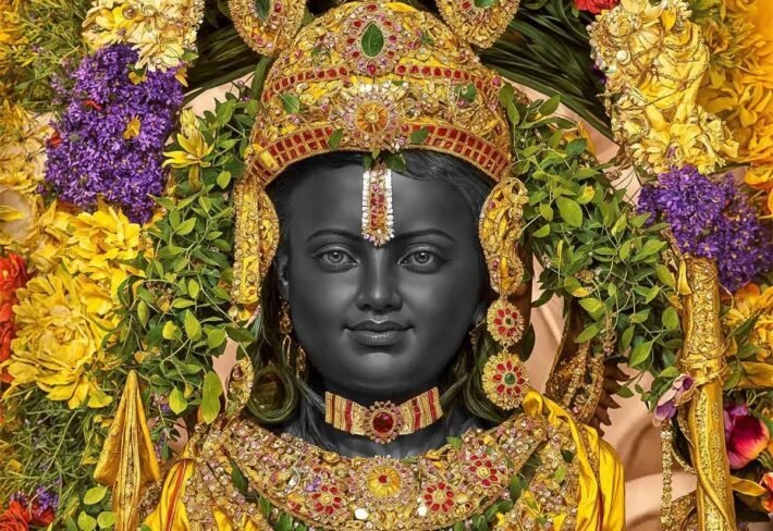 Ram Chandra ji Aarti Sangrah