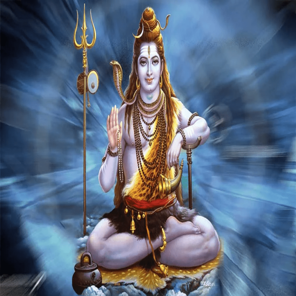 Shiv Ji Chalisa Sangrah