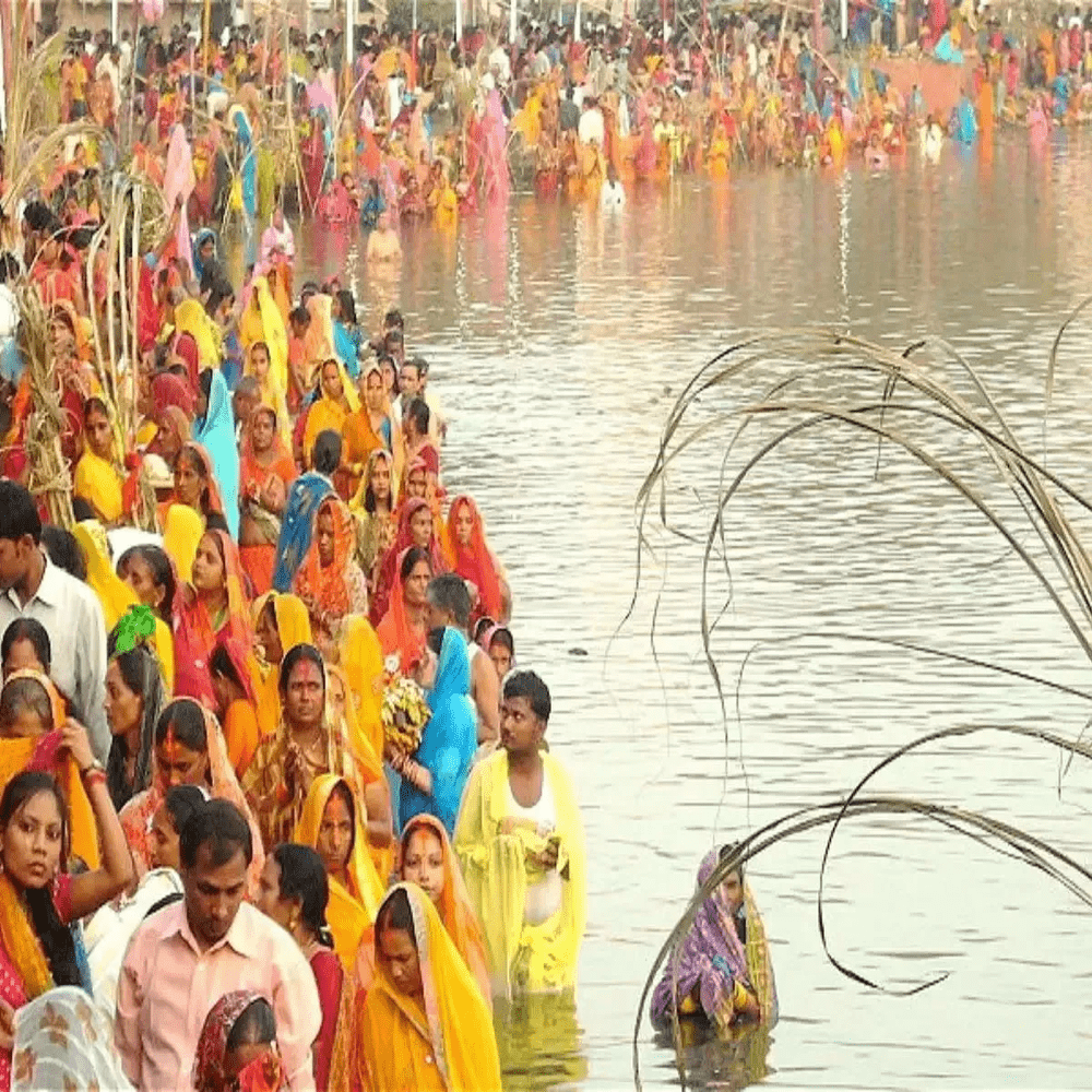 Chhath Puja Vrat Katha Katha Sangrah