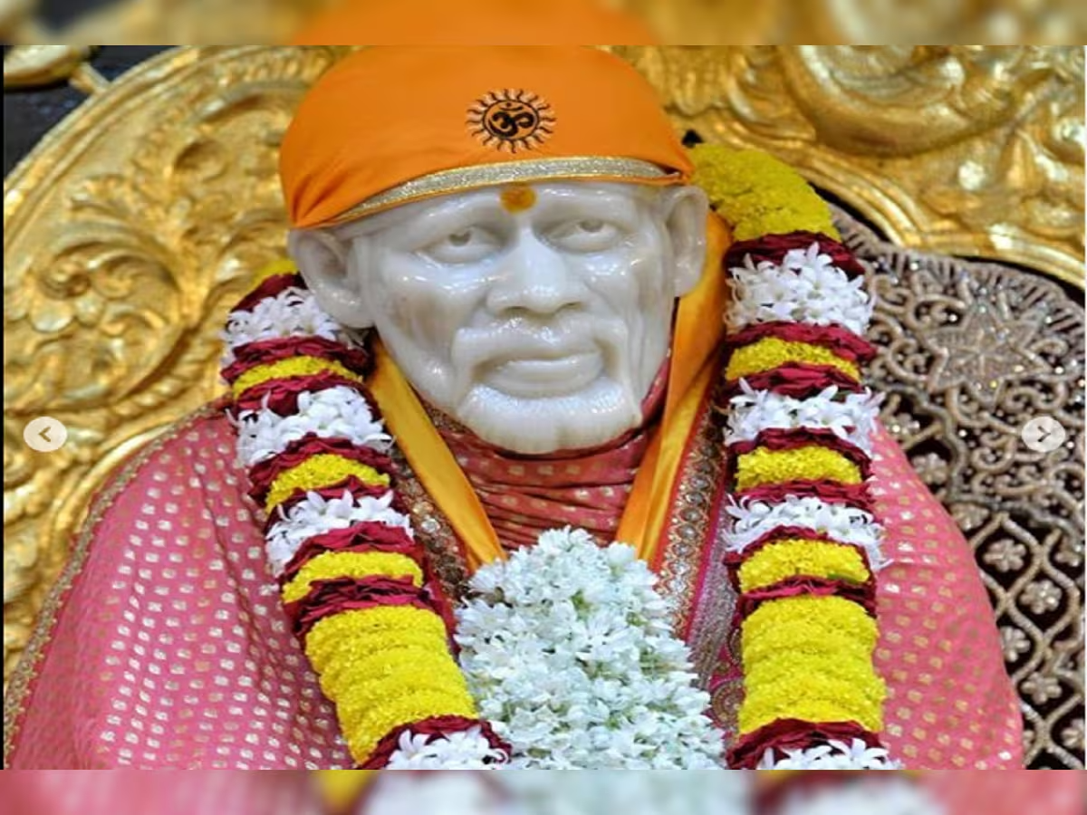 Sai Baba Aarti Sangrah