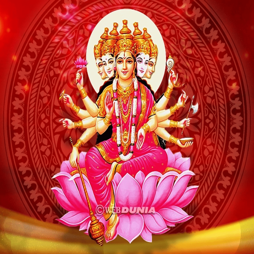 Gayatri Mata Chalisa Sangrah