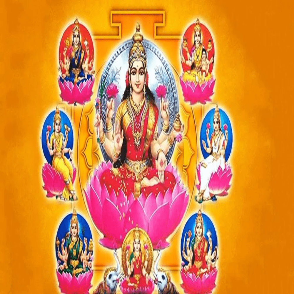 Ashtalakshmi Pujan Vidhi Katha Sangrah