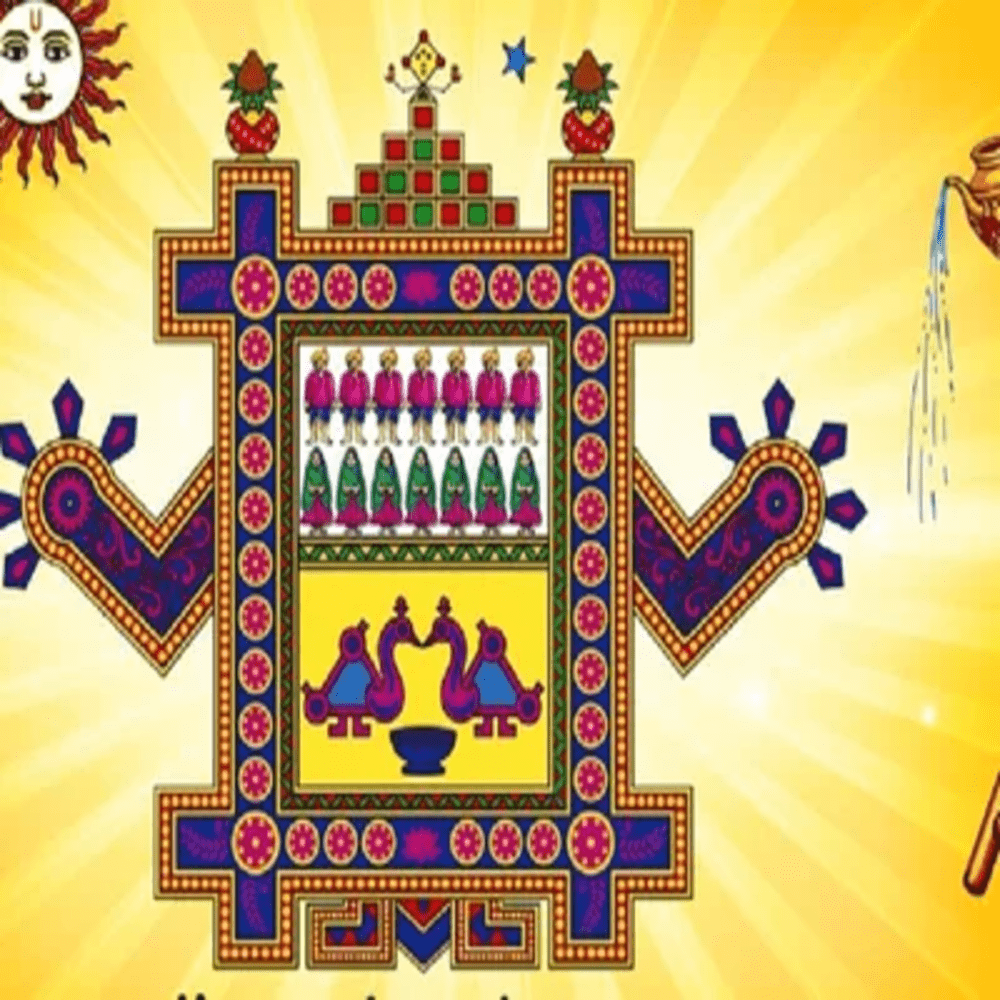 Ahohi Ashtami Katha Sangrah