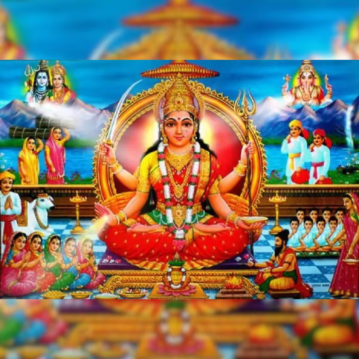 Santoshi Mata Chalisa Sangrah