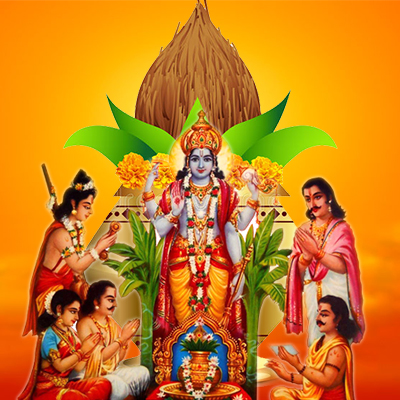 Satyanarayan Vrat Katha Sangrah