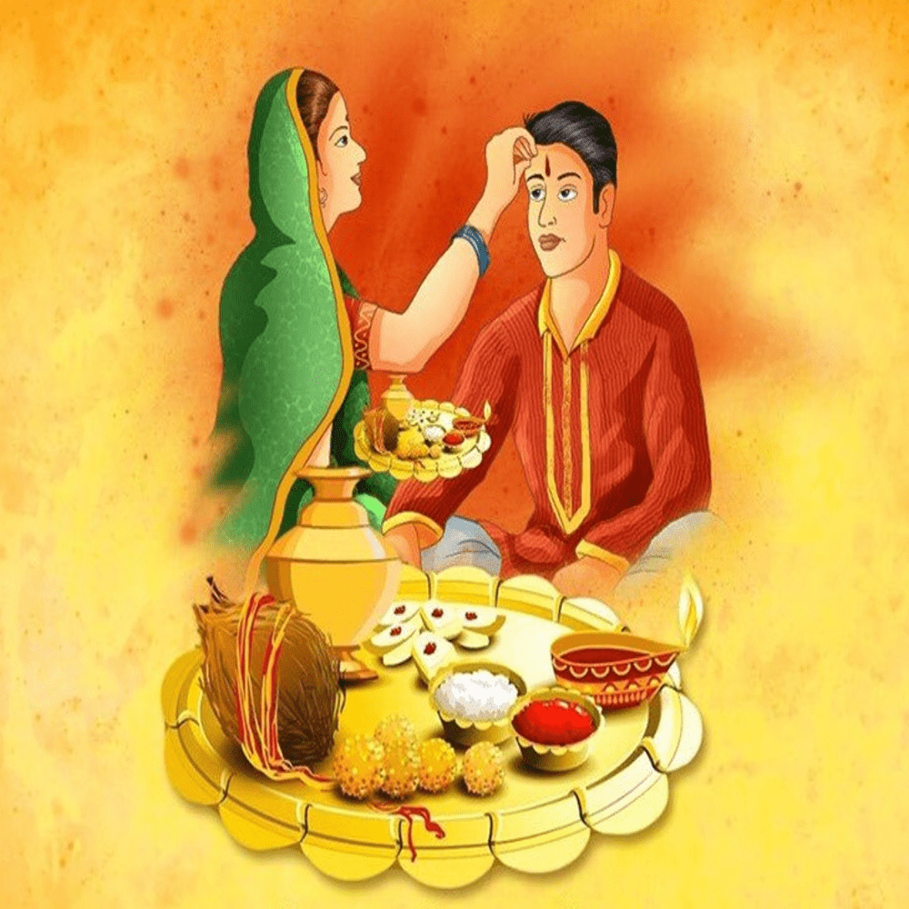 Bhai Dooj Katha Katha Sangrah