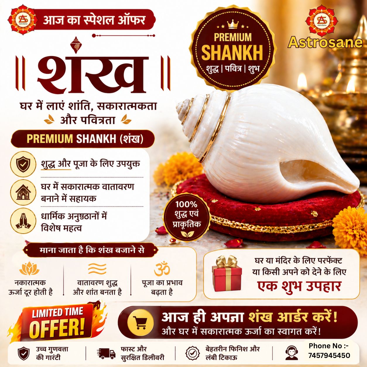 🐚 Shankh (शंख) – घर में शांति, सकारात्मकता और पवित्रता का प्रतीक