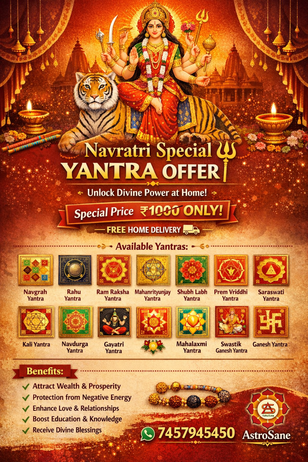 🌺 नवरात्रि स्पेशल यंत्र ऑफर 🔱