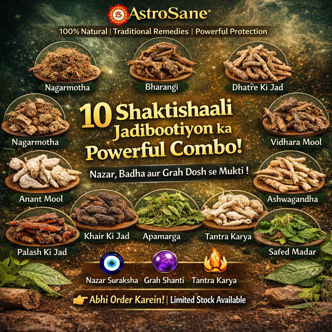 Divya Jadibooti Combo – Powerful Benefits