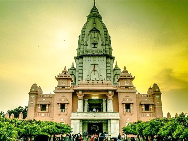 Birla Temple