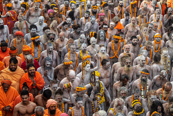 महाशिवरात्रि