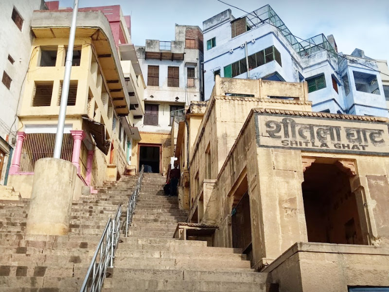 शीतला घाट