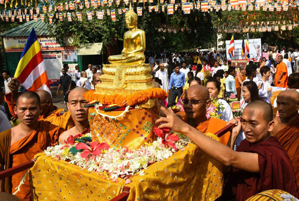 Buddha Purnima