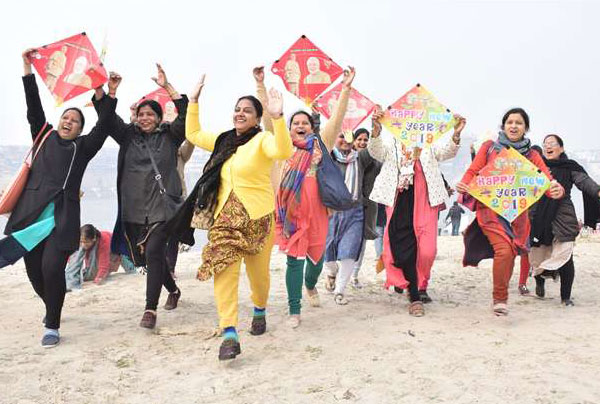 Makar Sankranti