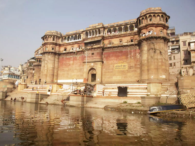 भोसले घाट