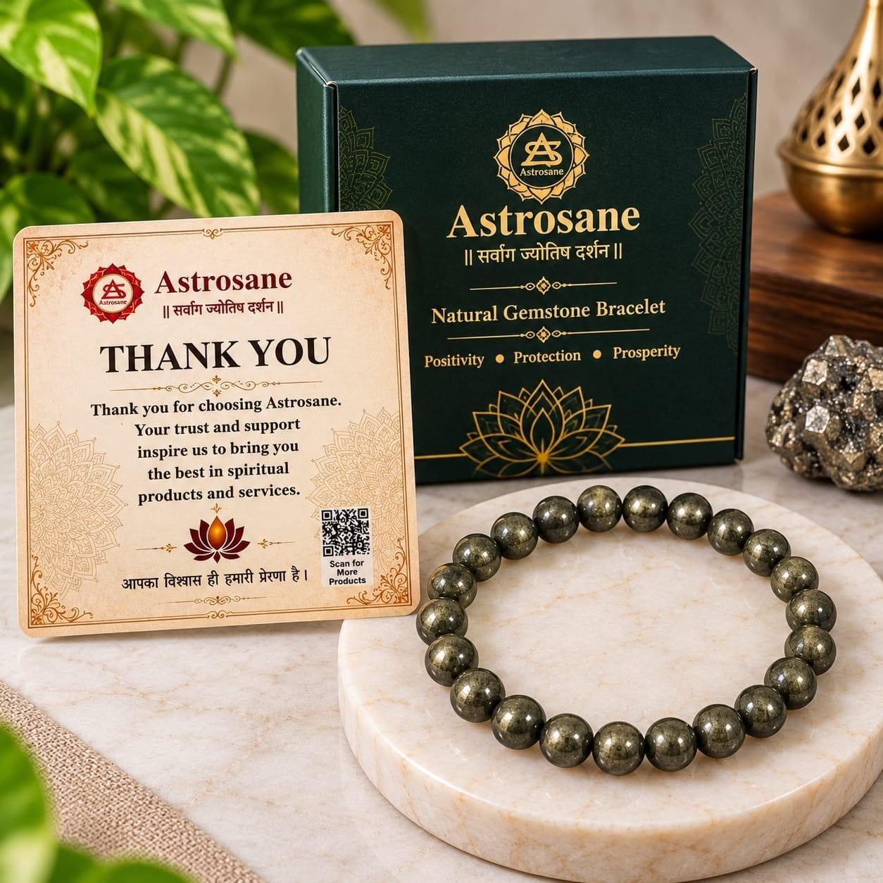 Certified Natural Pyrite Gemstone Bead Bracelet - Unisex Protective Stone of Abundance & Confidence