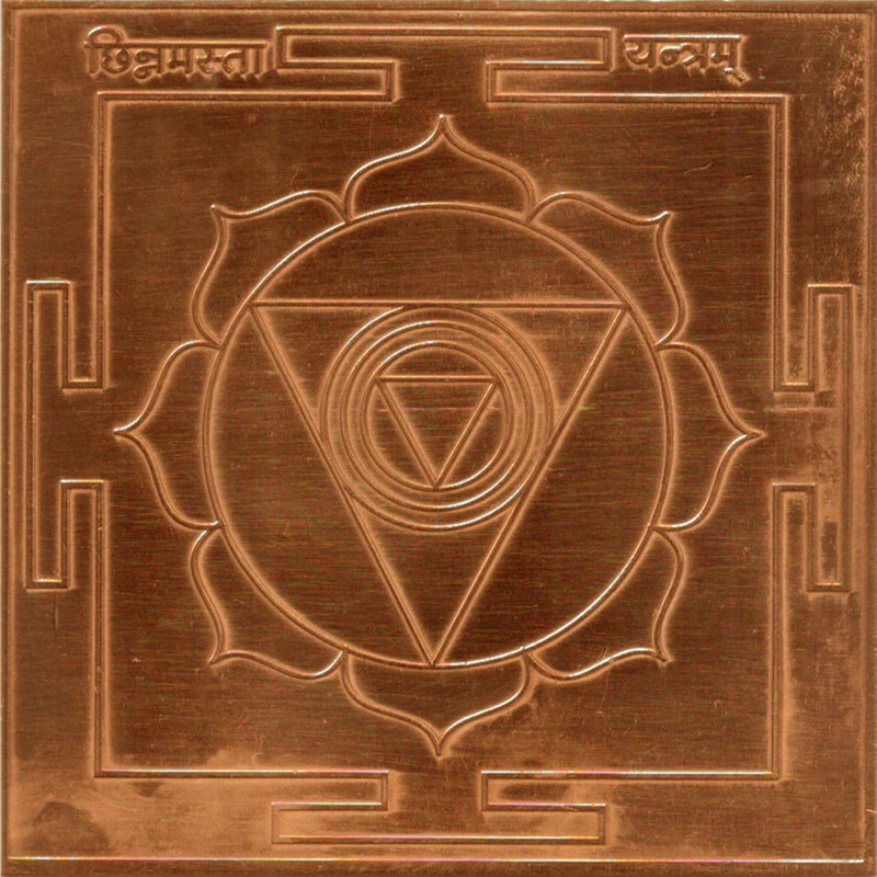 Chhinamasta Yantra