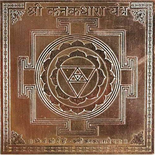 Kanakdhara Yantra