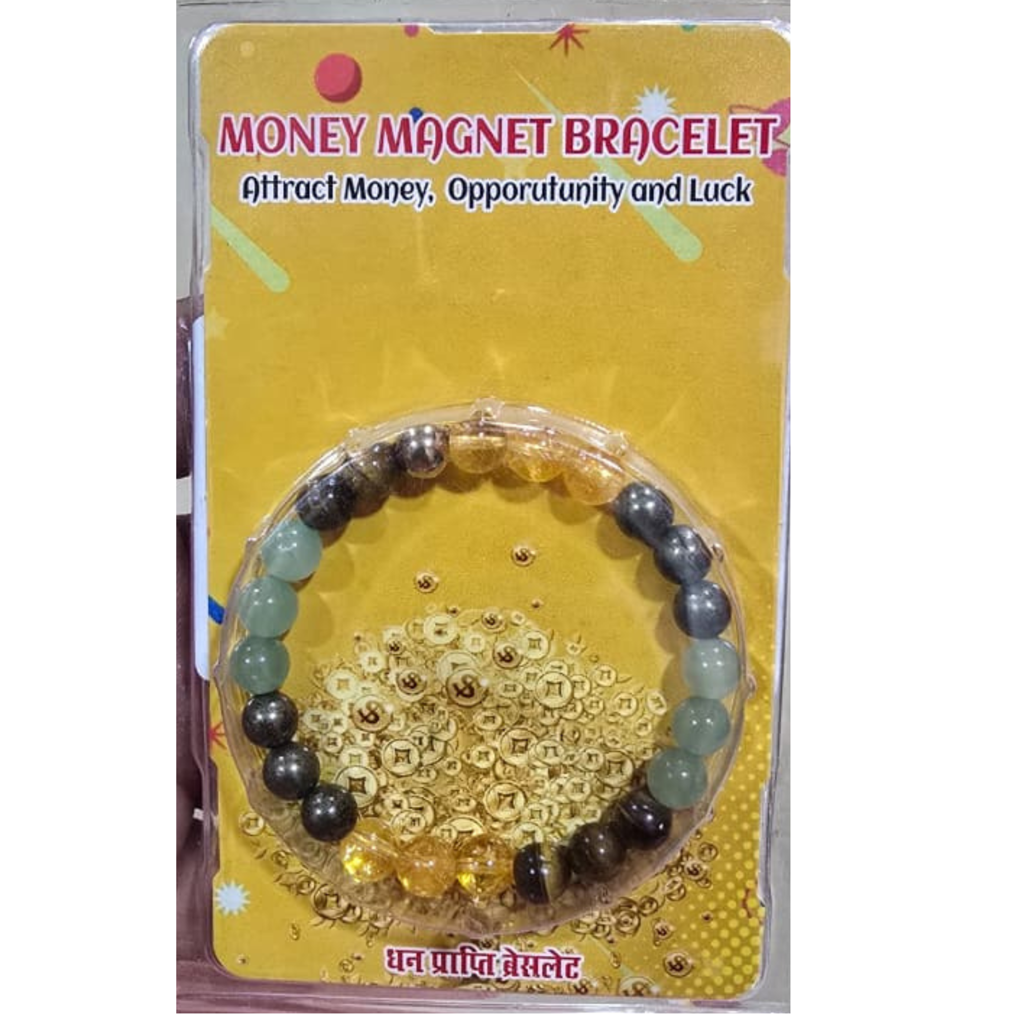 Money Magnet Bracelet