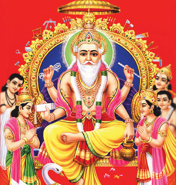 Lord Vishwakarma