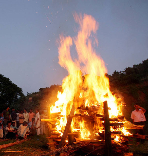 अंतिम संस्कार