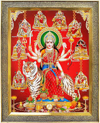 नवरात्री पूजा