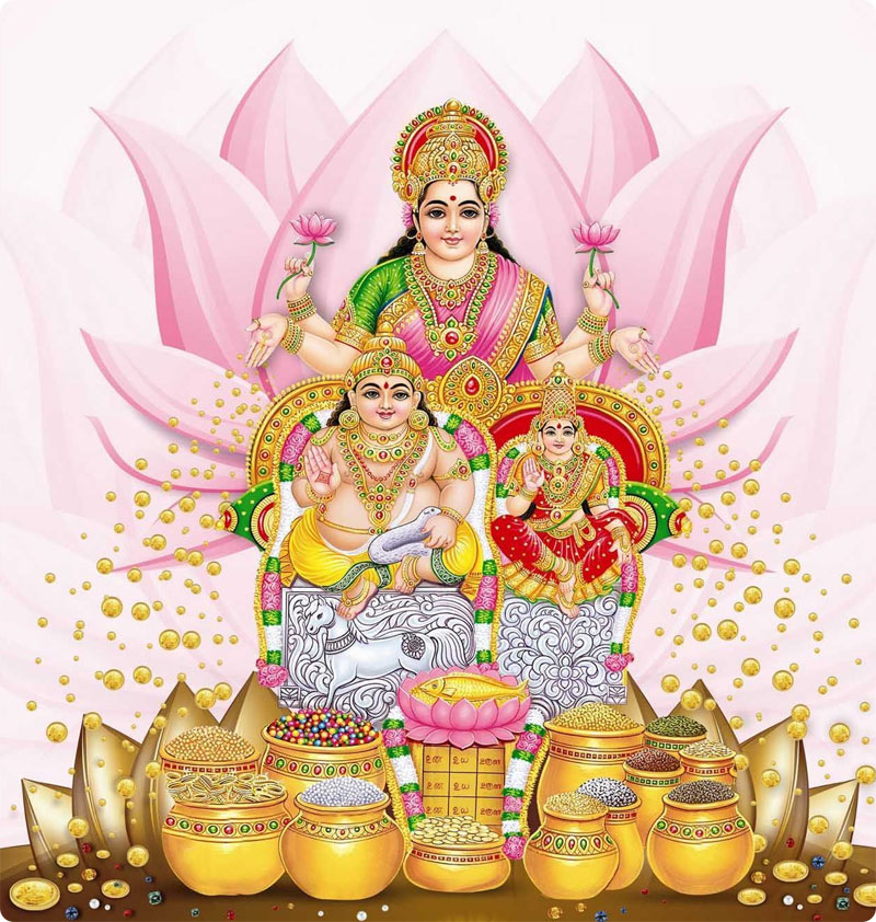 Dhanteras